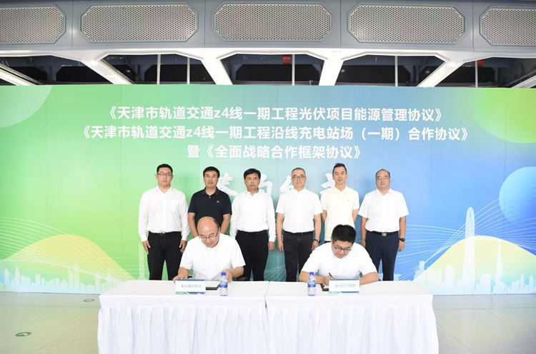 1759414520250353.jpg 微信圖片_20250930080653_304_95_副本.jpg